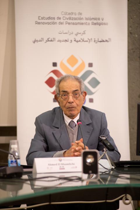 Ahmed El Khamlichi